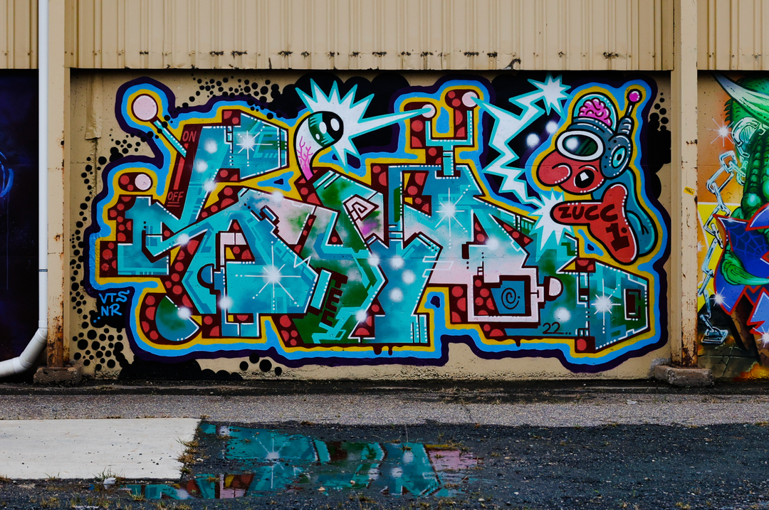 Jam Wall