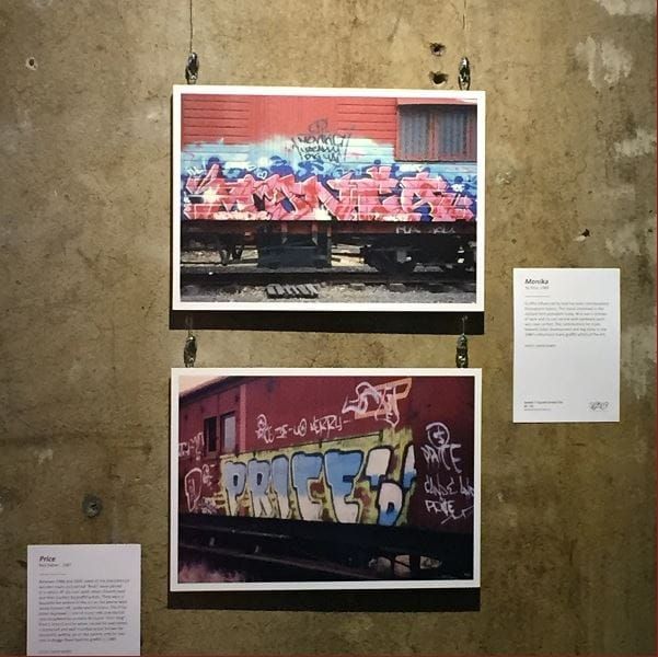 Where It Began Exhibition